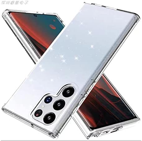 NAOKIFU Samsung Galaxy S23 Ultra Kılıf ile uyumlu, Glitter Temizle Darbeye Dayanıklı Galaxy S23 Ultra 5G Telefon Kılıfları