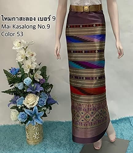 2-Yard Tayland Mai Kasalong N09 Pamuk Tay Geleneksel Desen Dokuma Kumaş Tay Giyim Tarzı için Tedarik Mini etek veya