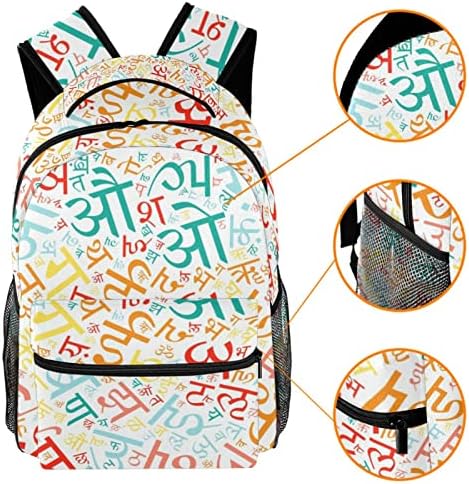 Hintçe Alfabe Sırt Çantaları Erkek Kız Okul Kitap Çantası Seyahat Yürüyüş Kamp Sırt Çantası Sırt Çantası