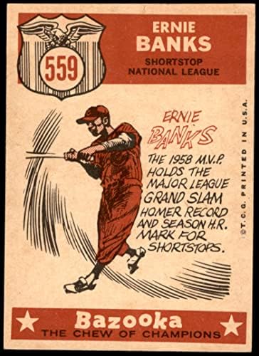 1959 Topps 559 All-Star Ernie Banks Chicago Cubs (Beyzbol Kartı) ESKİ / MT Cubs