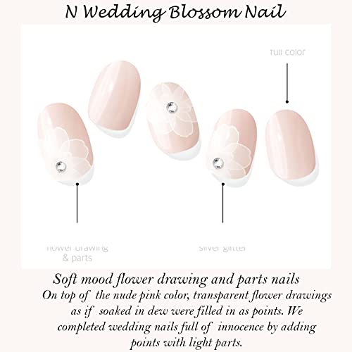 M'avenir (N Düğün Çiçeği Tırnak) 32 adet 18 Basit 14 Tarzı Tırnak Sanat Desen Etiket Seti Semicure Tırnak