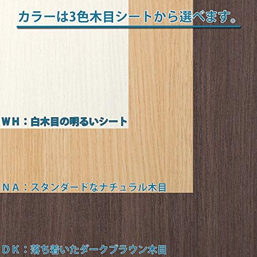 Shirai Sangyo TNL - 9087WH Tanario Free Rack, Raf, Kitaplık, Beyaz, Yükseklik 35,4 x Derinlik 11,4 x Genişlik 34,3