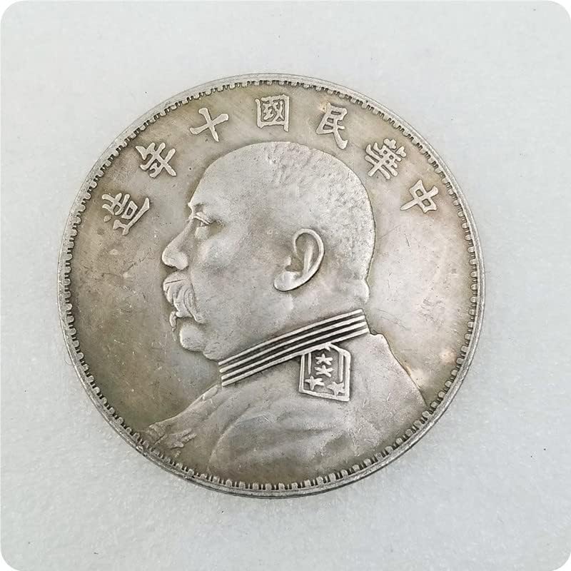 AVCİTY Antika El Sanatları Yuan Datou ilk Yıl ~ On Yıl, Gansu Üç Yıl Üç Yıl Demir çekirdekli Gümüş Dolar İmzaladı