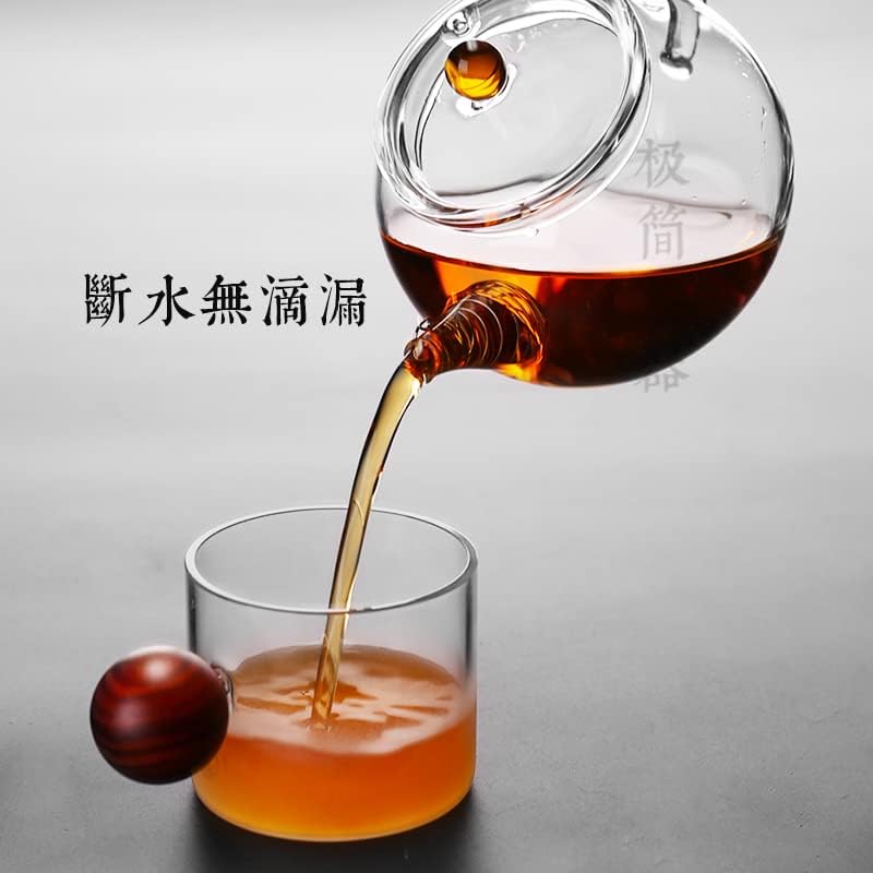 Küçük kapasiteli yüksek sıcaklığa dayanıklı cam filtre mini kokulu çay yapma demlik şeffaf Kung Fu çay seti bir kişi