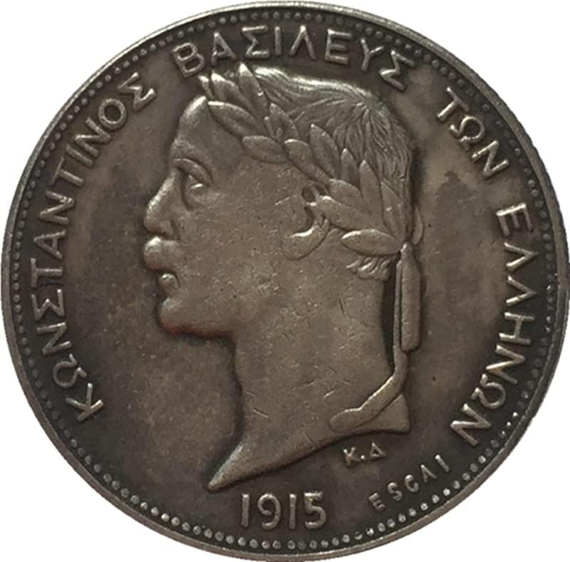 1915 Fransız Paraları Saf Bakır Gümüş Kaplama Antika Gümüş Dolar Paraları el sanatları Koleksiyonu Darbe olabilir